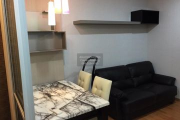 1 Bedroom Condo for sale in The President Sathorn-Ratchaphruek, Pak Khlong Phasi Charoen, Bangkok near BTS Krung Thon Buri