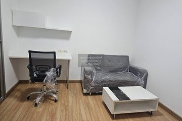 1 Bedroom Condo for sale in The Trust Residence Pinklao, Arun Amarin, Bangkok