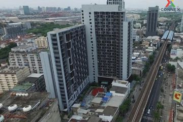 1 Bedroom Condo for sale in Onyx Phaholyothin, Phaya Thai, Bangkok near BTS Saphan Kwai