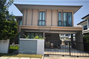 3 Bedroom House for sale in Burasiri Rama 2, Samae Dam, Bangkok
