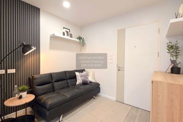 1 Bedroom Condo for sale in Lumpini Ville Ratchaphruek - Bang Waek, Bang Waek, Bangkok