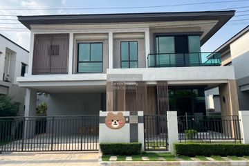 4 Bedroom House for sale in Bangkok Boulevard Donmueang Chaengwattana, Si Kan, Bangkok