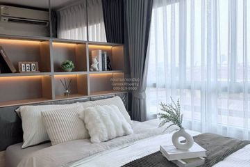 1 Bedroom Condo for sale in Lumpini Ville Ratburana - River View 2, Bang Pakok, Bangkok