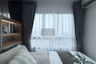 1 Bedroom Condo for sale in Lumpini Ville Ratburana - River View 2, Bang Pakok, Bangkok