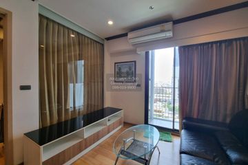 1 Bedroom Condo for sale in Fuse Sathorn - Taksin, Bang Lamphu Lang, Bangkok near BTS Wongwian Yai