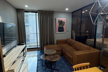 1 Bedroom Condo for rent in Tree Condo Sukhumvit 50, Phra Khanong, Bangkok near BTS On Nut