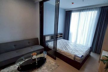 1 Bedroom Condo for rent in One 9 Five Asoke - Rama 9, Huai Khwang, Bangkok near MRT Phra Ram 9