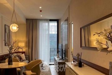 1 Bedroom Condo for rent in MUNIQ Langsuan, Lumpini, Bangkok near BTS Chit Lom
