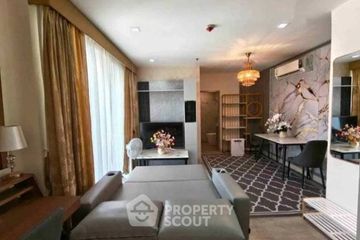 2 Bedroom Condo for rent in Ideo Mobi Rama 9, Huai Khwang, Bangkok near MRT Phra Ram 9