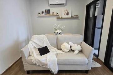 1 Bedroom Condo for rent in THE LINE Phahonyothin Park, Chom Phon, Bangkok near MRT Phahon Yothin