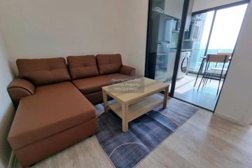 1 Bedroom Condo for rent in The Clev Riverline Chaophraya - Wong Sawang, Suan Yai, Nonthaburi