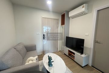 1 Bedroom Condo for rent in Kave Luminous Bangmod, Bang Mot, Bangkok