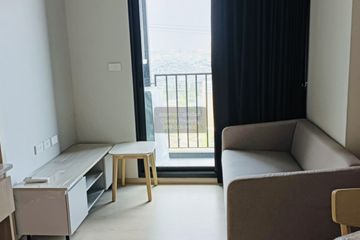 1 Bedroom Condo for rent in Nue Mega Plus Bangna, Bang Kaeo, Samut Prakan