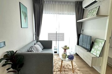 1 Bedroom Condo for rent in IVORY Ratchada-Ladprao, Chan Kasem, Bangkok near MRT Lat Phrao