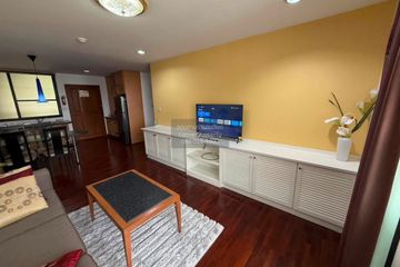 2 Bedroom Condo for rent in Baan Chan, Khlong Tan Nuea, Bangkok