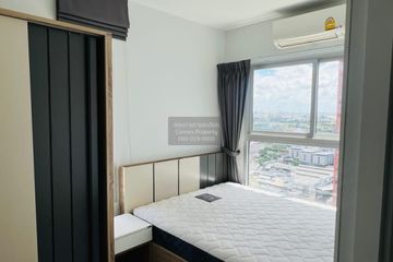 2 Bedroom Condo for rent in Plum Condo Ramkhamhaeng Station, Suan Luang, Bangkok near Airport Rail Link Ramkhamhaeng