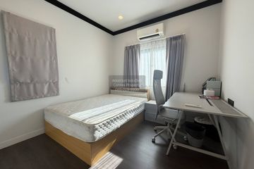 4 Bedroom House for rent in Setthasiri Krungthep Kreetha 2, Hua Mak, Bangkok near MRT Hua Mak