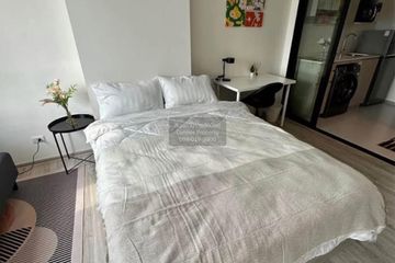 1 Bedroom Condo for rent in Origin Play Sri Udom Station, Bang Chak, Bangkok near MRT Si Udom