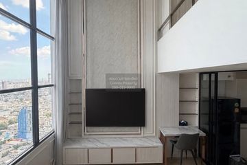 1 Bedroom Condo for rent in Knightsbridge Prime Sathorn, Thung Wat Don, Bangkok near BTS Chong Nonsi