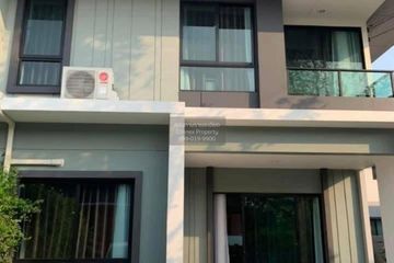 4 Bedroom Townhouse for rent in Kanasiri Salaya - Pinklao, Sala Klang, Nonthaburi
