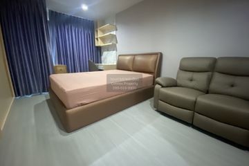1 Bedroom Condo for rent in Life Ladprao, Chom Phon, Bangkok near BTS Ladphrao Intersection