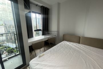 1 Bedroom Condo for rent in IDEO New Rama 9, Hua Mak, Bangkok near Airport Rail Link Ramkhamhaeng