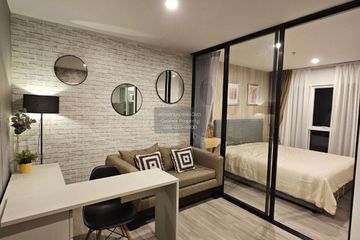 1 Bedroom Condo for rent in Regent Home Bangna, Bang Na, Bangkok near BTS Bang Na