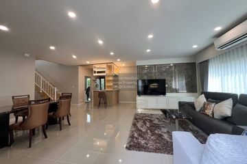 4 Bedroom House for rent in Pak Kret, Nonthaburi