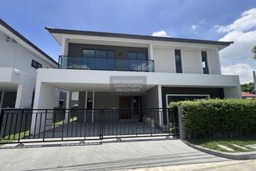 4 Bedroom House for rent in Centro Vibhavadi, Don Mueang, Bangkok
