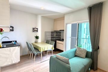 2 Bedroom Condo for rent in Noble Revolve Ratchada, Huai Khwang, Bangkok near MRT Thailand Cultural Centre