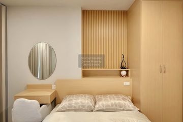 1 Bedroom Condo for rent in Life Phahon-Ladprao, Chatuchak, Bangkok near BTS Ladphrao Intersection