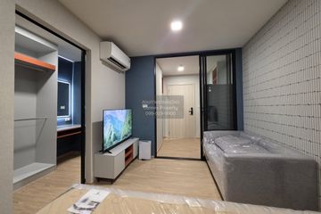 1 Bedroom Condo for rent in Kave Luminous Bangmod, Bang Mot, Bangkok