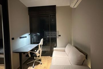 1 Bedroom Condo for rent in The FINE Bangkok Thonglor - Ekamai, Khlong Tan Nuea, Bangkok