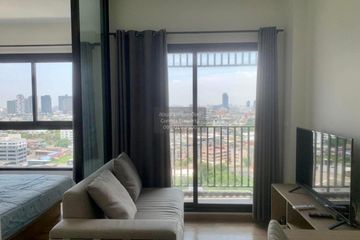 1 Bedroom Condo for rent in Niche Mono Charoen Nakorn, Dao Khanong, Bangkok