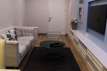 1 Bedroom Condo for rent in Supalai Park Ekkamai - Thonglor, Bang Kapi, Bangkok near BTS Thong Lo