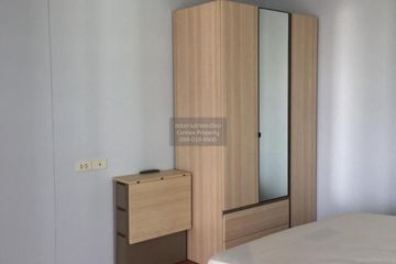 2 Bedroom Condo for rent in Lumpini Ville Ramkhamhaeng 44, Hua Mak, Bangkok near MRT Hua Mak