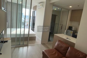 1 Bedroom Condo for rent in De Lapis Charan 81, Bang O, Bangkok near MRT Bang Phlat