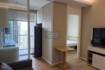 1 Bedroom Condo for rent in The Saint Residences, Chom Phon, Bangkok near MRT Phahon Yothin