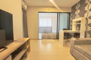 1 Bedroom Condo for rent in The Excel Udomsuk, Bang Na, Bangkok near BTS Udom Suk