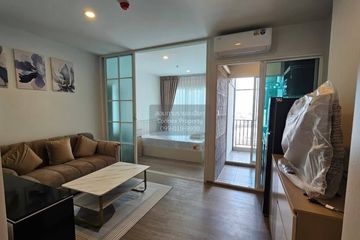 1 Bedroom Condo for rent in Regent Home Bangna, Bang Na, Bangkok near BTS Bang Na