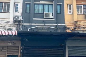 4 Bedroom Townhouse for rent in Kanya house, Samrong Nuea, Samut Prakan near BTS Bearing