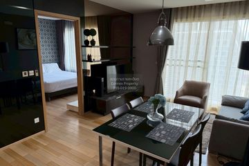 1 Bedroom Condo for rent in Siri at Sukhumvit, Phra Khanong, Bangkok near BTS Thong Lo