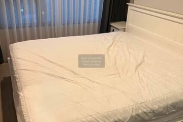 1 Bedroom Condo for rent in Life Ladprao, Chom Phon, Bangkok near BTS Ladphrao Intersection