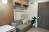 1 Bedroom Condo for rent in Niche Mono Mega Space Bangna, Bang Kaeo, Samut Prakan