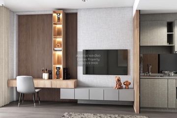 1 Bedroom Condo for rent in Ideo Chula - Samyan, Si Phraya, Bangkok near MRT Sam Yan