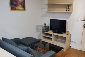 1 Bedroom Condo for rent in Condo One X Sukhumvit 26, Khlong Tan, Bangkok near BTS Phrom Phong
