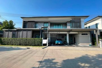 5 Bedroom House for rent in The City Bangna, Bang Kaeo, Samut Prakan