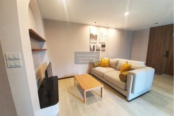 1 Bedroom Condo for rent in Khlong Toei Nuea, Bangkok near BTS Nana