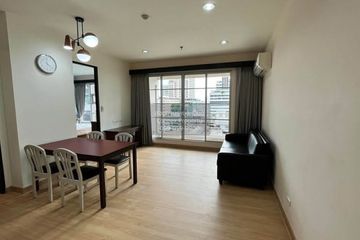 1 Bedroom Condo for rent in Baan Klang Krung Siam - Pathumwan, Thanon Phetchaburi, Bangkok near BTS Ratchathewi