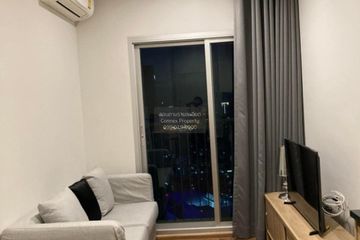 1 Bedroom Condo for rent in Noble Revolve Ratchada 2, Huai Khwang, Bangkok near MRT Thailand Cultural Centre